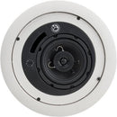 Atlas Sound FAP42TC-UL2043 - Low Depth 4" 70V Ceiling and Wall Mount Speaker (Pair)