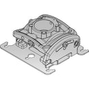 Chief RPMC-221 RPA Elite Custom Projector Mount with Keyed Locking