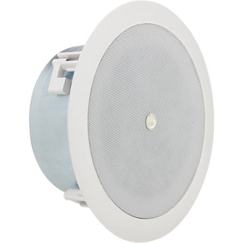 Atlas Sound FAP42TC Strategy II 4" 16W Coaxial Low Profile Ceiling System (Pair)