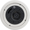 Atlas Sound FAP42TC Strategy II 4" 16W Coaxial Low Profile Ceiling System (Pair)