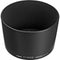 Canon ET-83BII Lens Hood for EF 200mm f/2.8L II Lens
