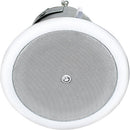 Atlas Sound Strategy Series II 2-Way In-Ceiling Loudspeaker System (Pair)