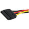 StarTech 6" SATA Power Y Splitter Cable Adapter - Male to Female