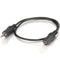 C2G 3.5mm Male/Female Stereo Audio Extension Cable (1.5'/0.45 m)