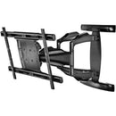 Peerless-AV ESA763PU Outdoor Articulating Wall Mount for 32 to 80" Displays (Black)