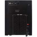 CyberPower PR1000LCD Mini-Tower Uninterruptible Power Supply