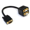 StarTech Male VGA to Dual Female VGA Video Splitter Cable (1', Black)