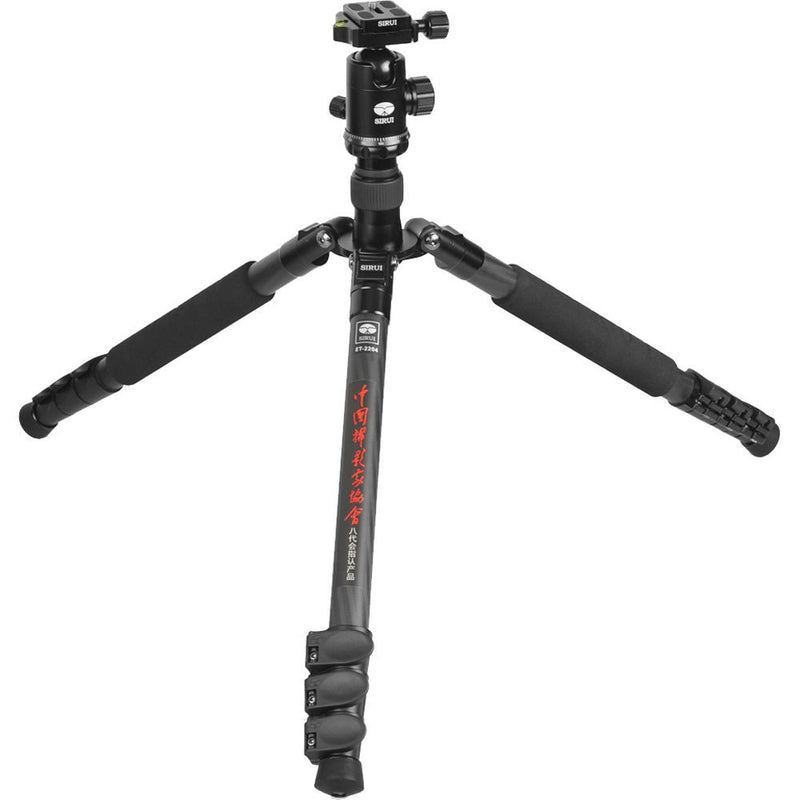 Sirui ET-2204 Carbon Fiber Tripod with E-20 Ball Head