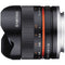 Samyang 8mm f/2.8 Fisheye II Lens for Sony E Mount