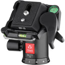 Oben BA-111 Single Lever Ball Head