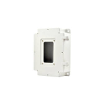ACTi PMAX-0702 Outdoor Junction Box with PMAX-0312 PTZ Wall Mount Kit