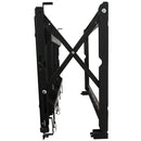 Peerless-AV SmartMount DS-VW765-LQR Full Service Quick-Release Video Wall Mount for 46 to 65" Displays (Black, Landscape)
