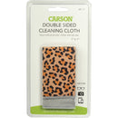 Carson Double Sided Cleaning Cloth - 7 x 7" (Safari Leopard)