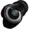 Rokinon Cine DS 6 Lens Kit with Sony E Mount