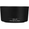Vello HB-37 Dedicated Lens Hood