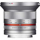 Samyang 12mm f/2.0 NCS CS Lens for Sony E-Mount (APS-C) (Silver)