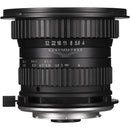 Venus Optics Laowa 15mm f/4 Macro Lens for Nikon F