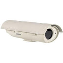 Bosch UHO-HBGS-11 Outdoor Housing (24 VAC)
