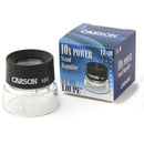 Carson LL-10 10x LumiLoupe Craft Loupe