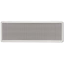 Yamaha NS-IW760 Natural Sound 2-Way In-Wall Speaker System