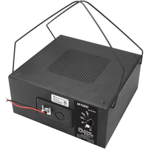 Atlas Sound M1000 8" Dual-Cone Sound Masking Speaker (Black)