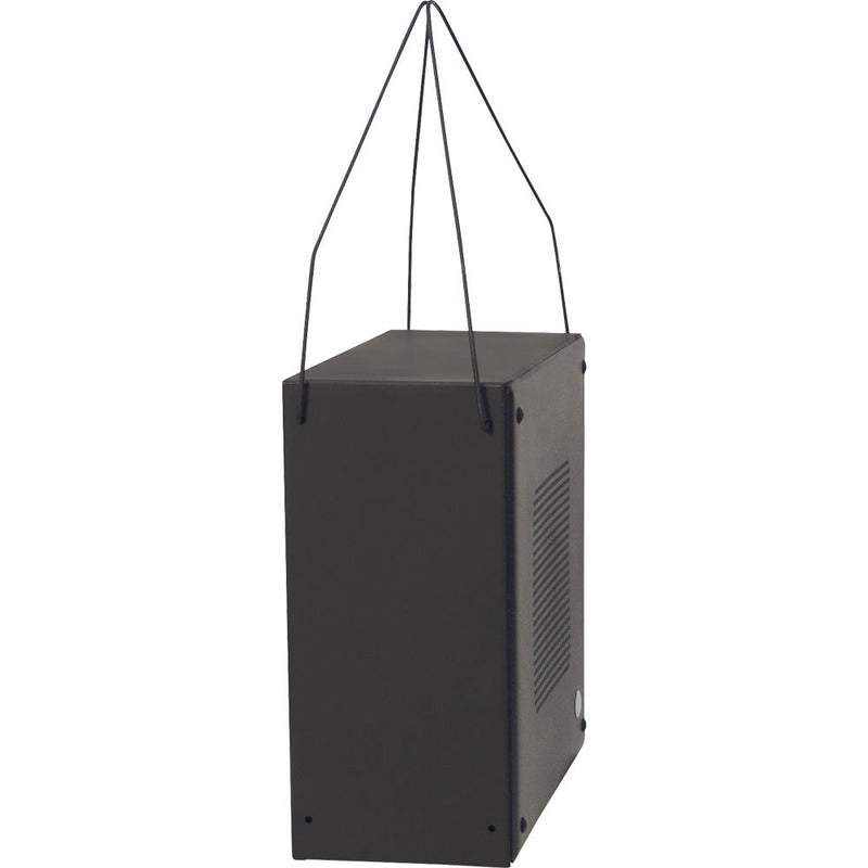 Atlas Sound M1000 8" Dual-Cone Sound Masking Speaker (Black)