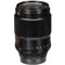 Fujifilm XF 90mm f/2 R LM WR Lens