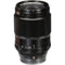 Fujifilm XF 90mm f/2 R LM WR Lens