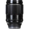 Fujifilm XF 90mm f/2 R LM WR Lens