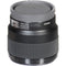 Sony FE 50mm f/1.8 Lens