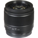 Panasonic Lumix G 25mm f/1.7 ASPH. Lens