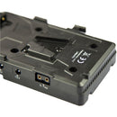 Lanparte VBP-03 V-Mount Battery Pinch