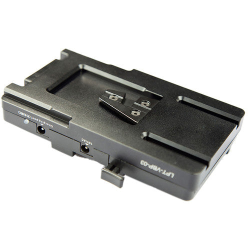 Lanparte VBP-03 V-Mount Battery Pinch