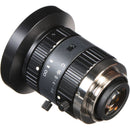 computar C-Mount 5mm Fixed Focal Lens