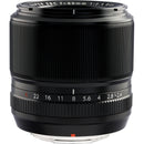 Fujifilm 60mm f/2.4 XF Macro Lens