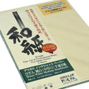 Awagami Factory Bizan Medium White Handmade Paper (A4, 8.3 x 11.7, 5 Sheets)