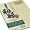 Awagami Factory Bizan Medium White Handmade Paper (A4, 8.3 x 11.7, 5 Sheets)