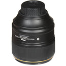 Nikon AF-S NIKKOR 105mm f/1.4E ED Lens