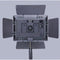 Yongnuo YN600 Variable-Color LED Light