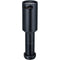 computar 0.5x, 2 Megapixel Lens in C-Mount for 2/3" Sensors (4.4" Working Distance)