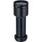 computar 0.5x, 2 Megapixel Telecentric Lens in C-Mount for 2/3" Sensors (2.58" Working Distance)