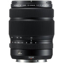 FUJIFILM GF 32-64mm f/4 R LM WR Lens with UV Filter Kit