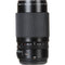 FUJIFILM GF 120mm f/4 Macro R LM OIS WR Lens with UV Filter Kit