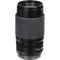 FUJIFILM GF 120mm f/4 Macro R LM OIS WR Lens with UV Filter Kit