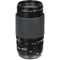 FUJIFILM GF 120mm f/4 Macro R LM OIS WR Lens with UV Filter Kit