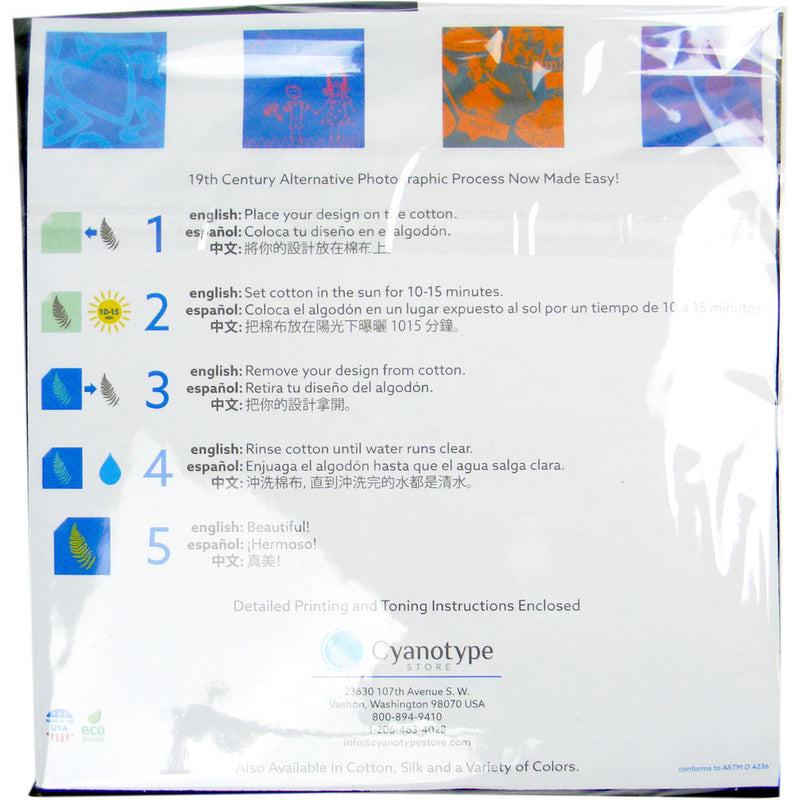 Cyanotype Store Cyanotype Cotton Squares (8 x 8", 10-Pack, Mixed Colors)