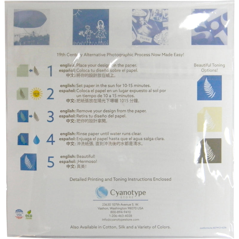 Cyanotype Store Cyanotype Watercolor Paper (6 x 6", 12-Pack, White)