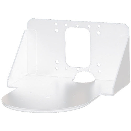 Panasonic Wall Mount for AW-HE40 / AW-UE70 PTZ Camera (White)