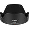 Canon EW-88C Tulip Lens Hood for EF 24-70mm f/2.8L II USM Lens