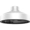 Hikvision PC110T Pendant Cap for DS-2CC5X2N-IR and DS-2CE55x2NIRxx Cameras (White)